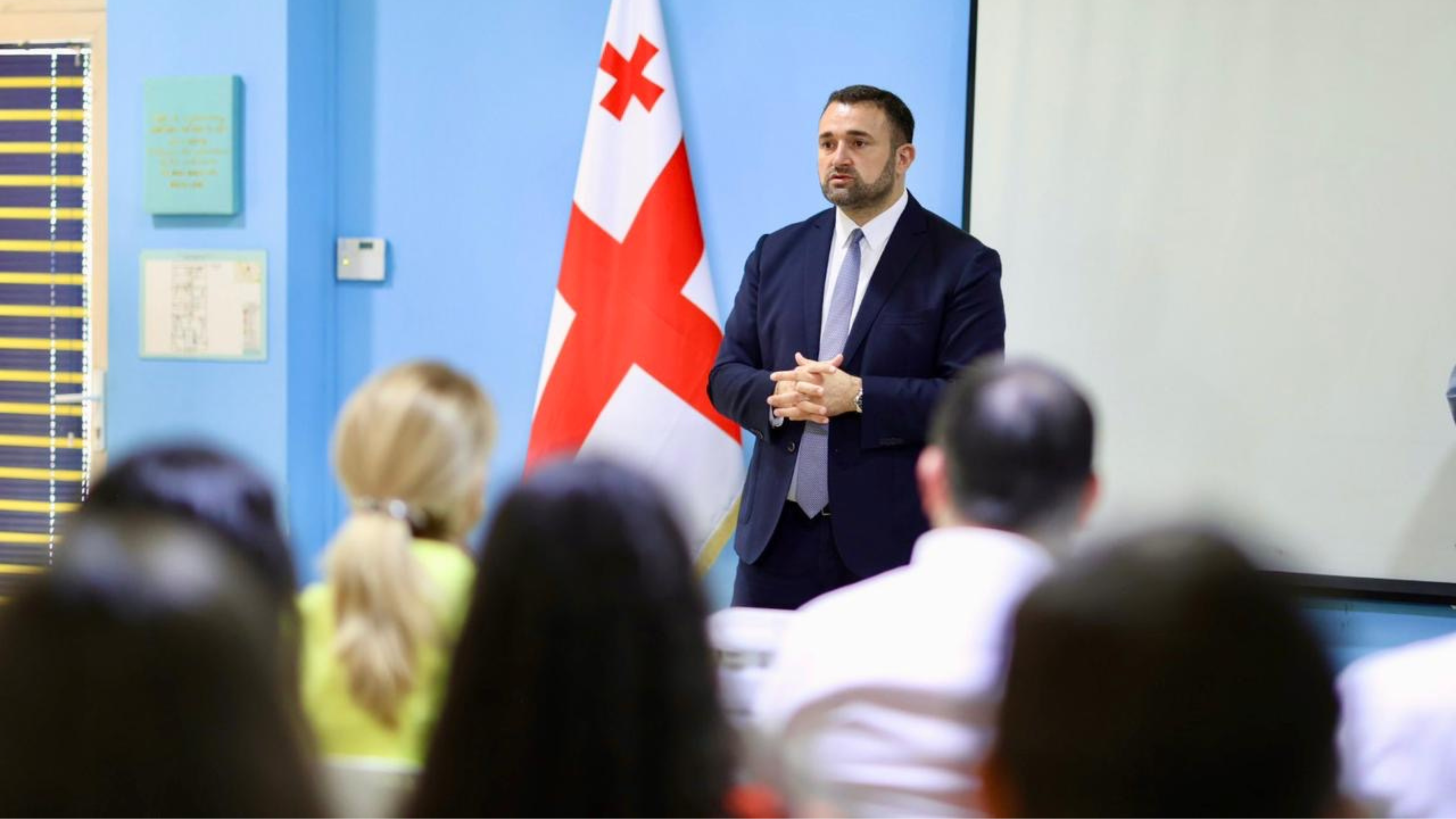ცესკო