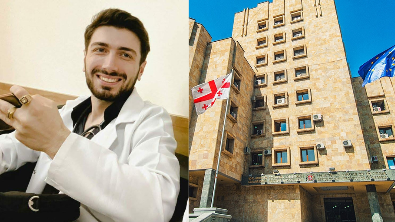 გიგა ავალიანი