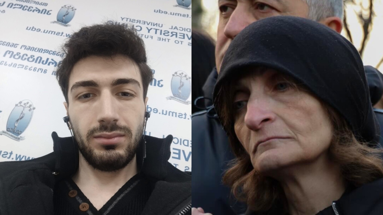 ეკა კუპატაძე, გიგა ავალიანი