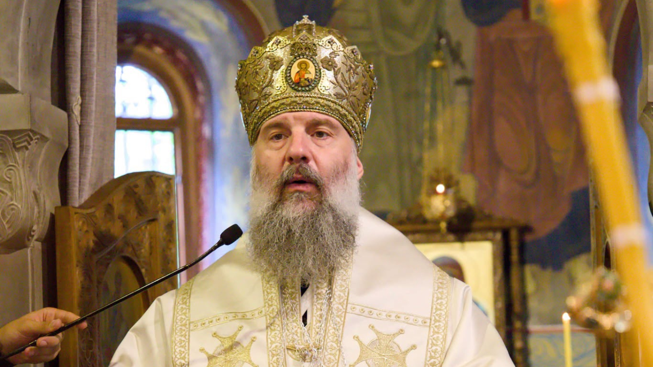შიო მესამე