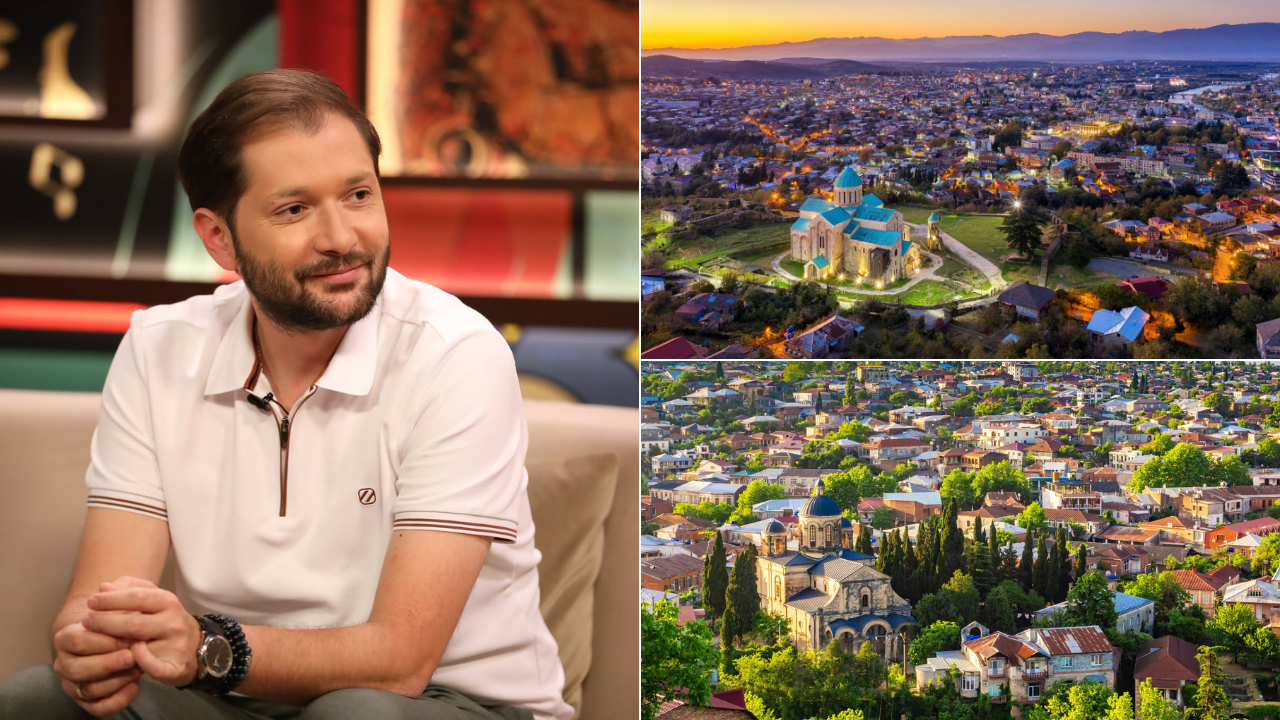 გიორგი გაბუნია