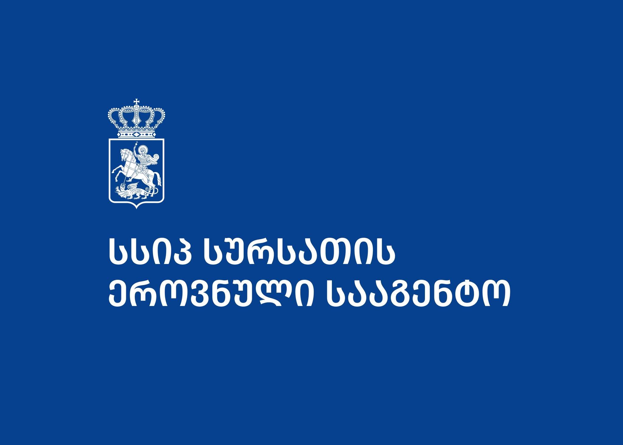 748385172_122139797769011288_1925693903749576338_n