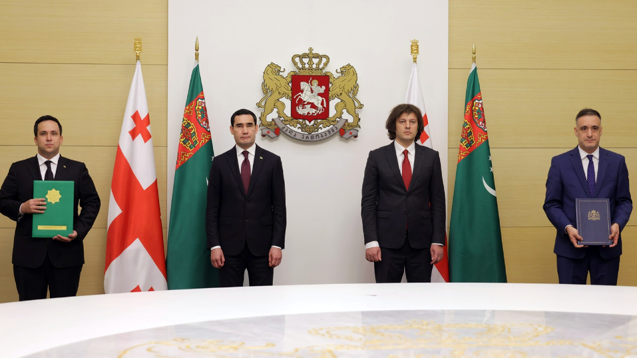 მემორანდუმი