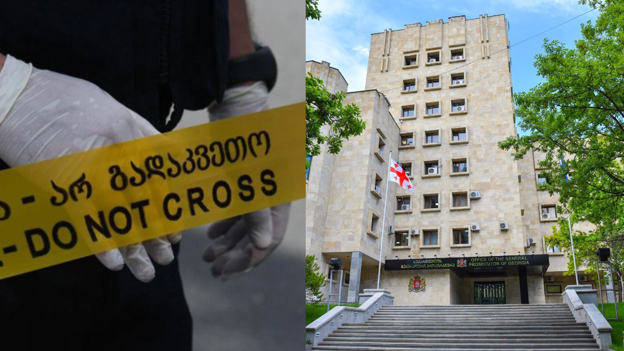 ბრალდება