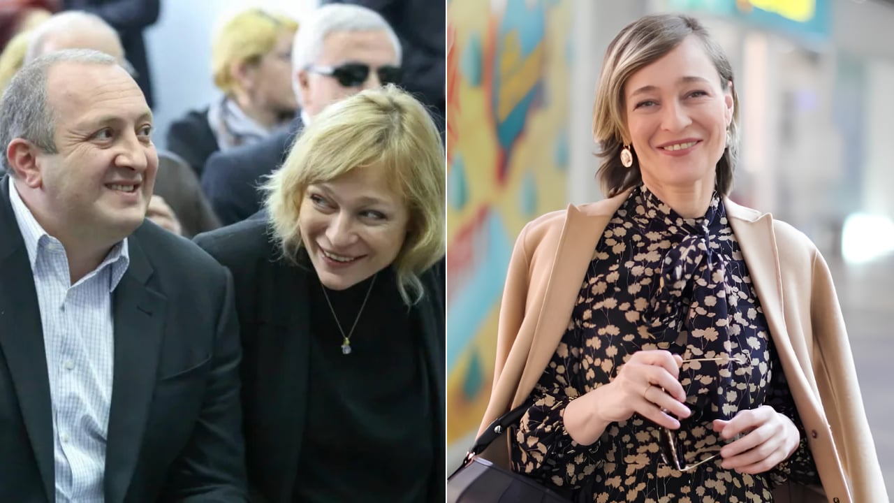 მაკა ჩიჩუა