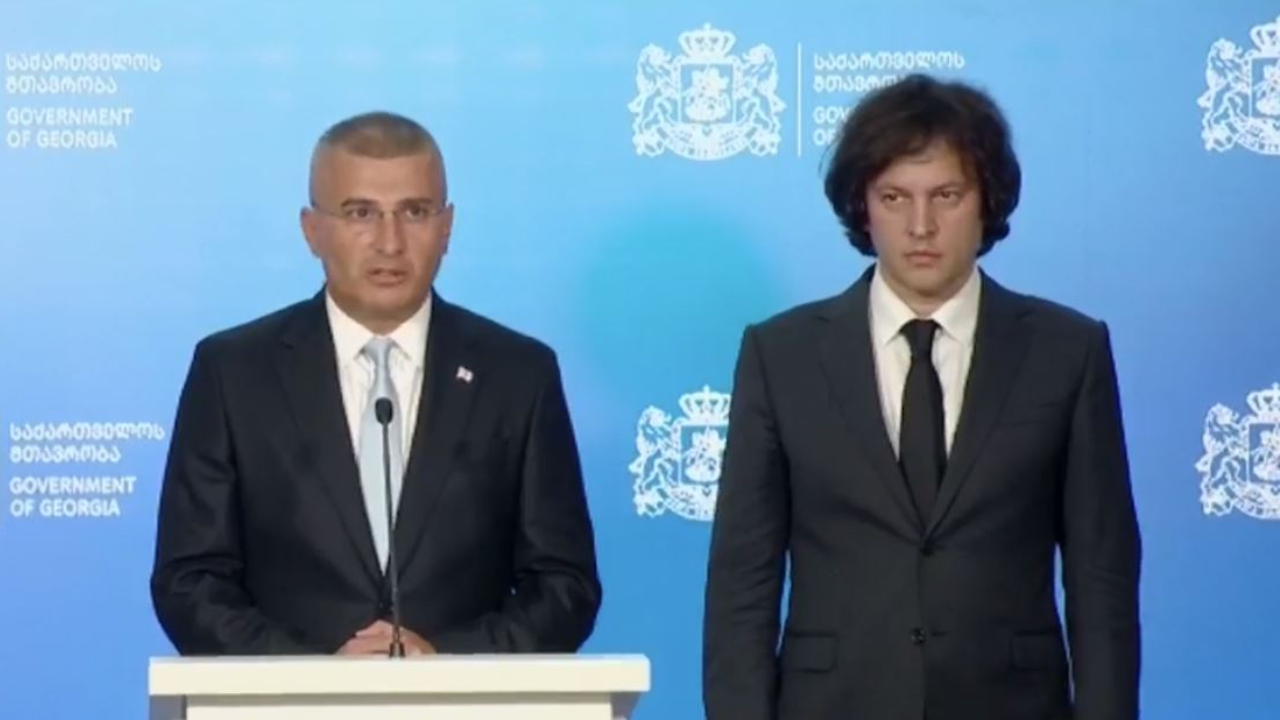 მამუკა მდინარაძე, ირაკლ კობახიძე