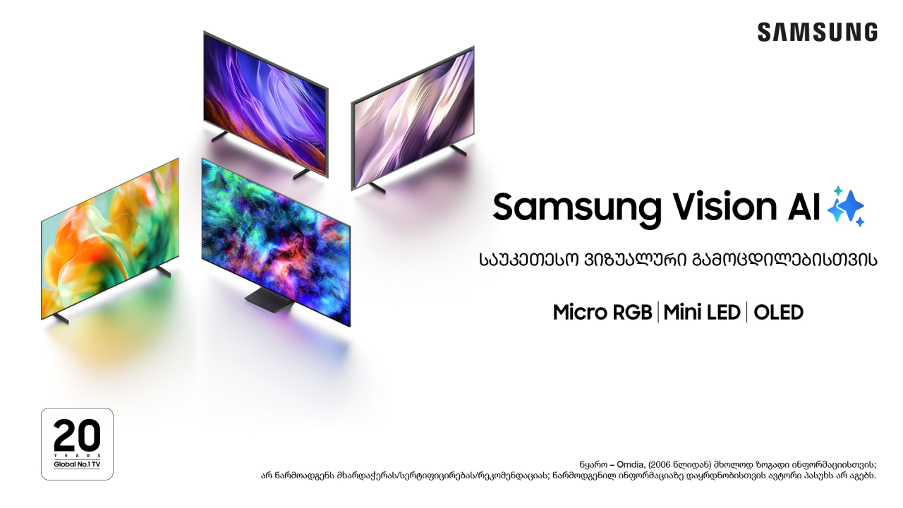 Samsung