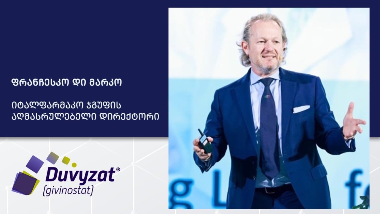 „იტალფარმაკო ჯგუფის“ აღმასრულებელი დირექტორი