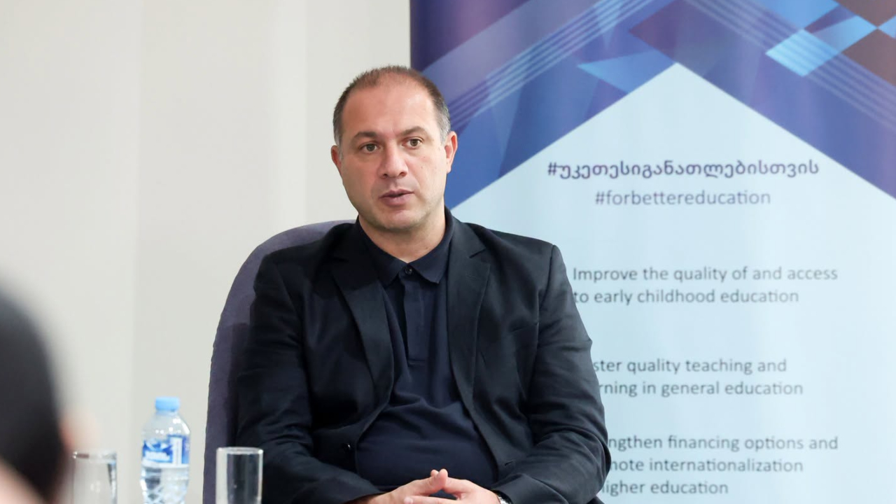 გივი მიქანაძე