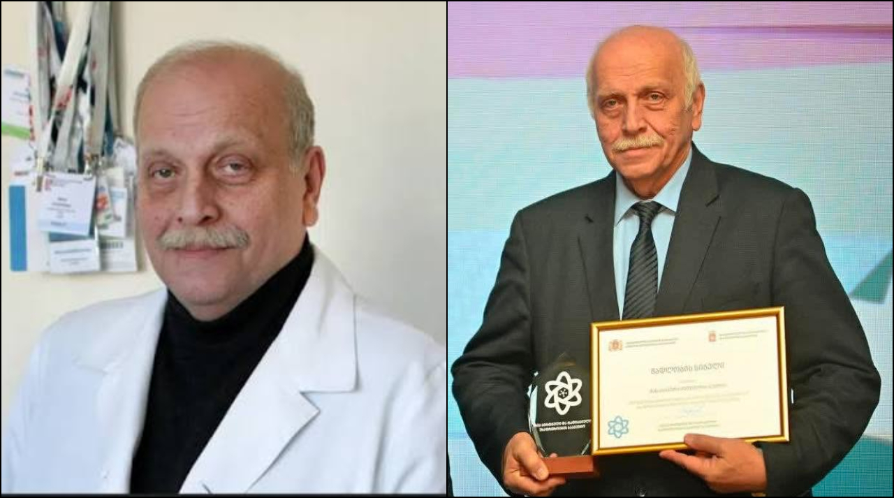 რემა ღვამიჩავა