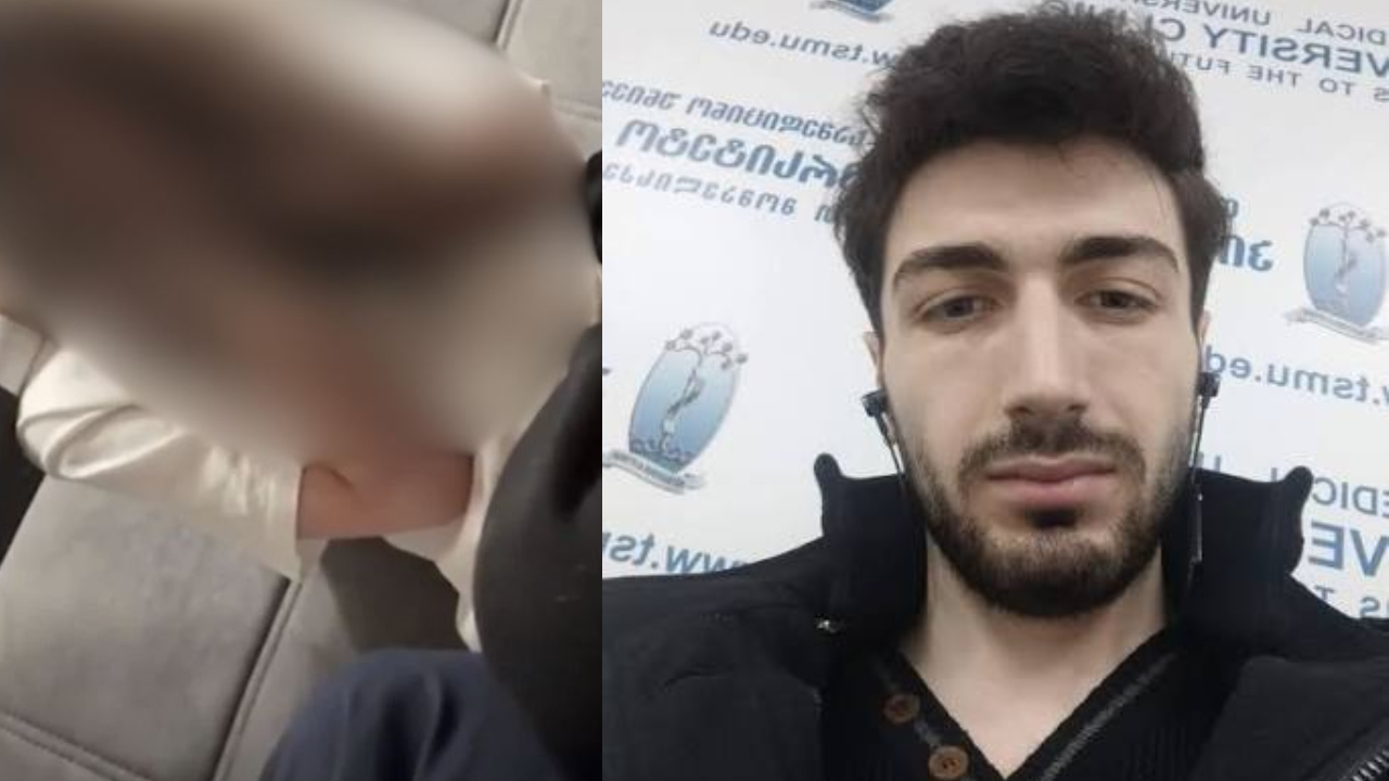 გიგა ავალიანის საქმე