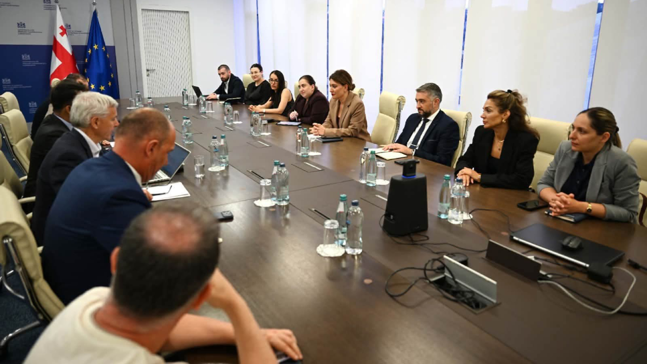 შეხვედრა