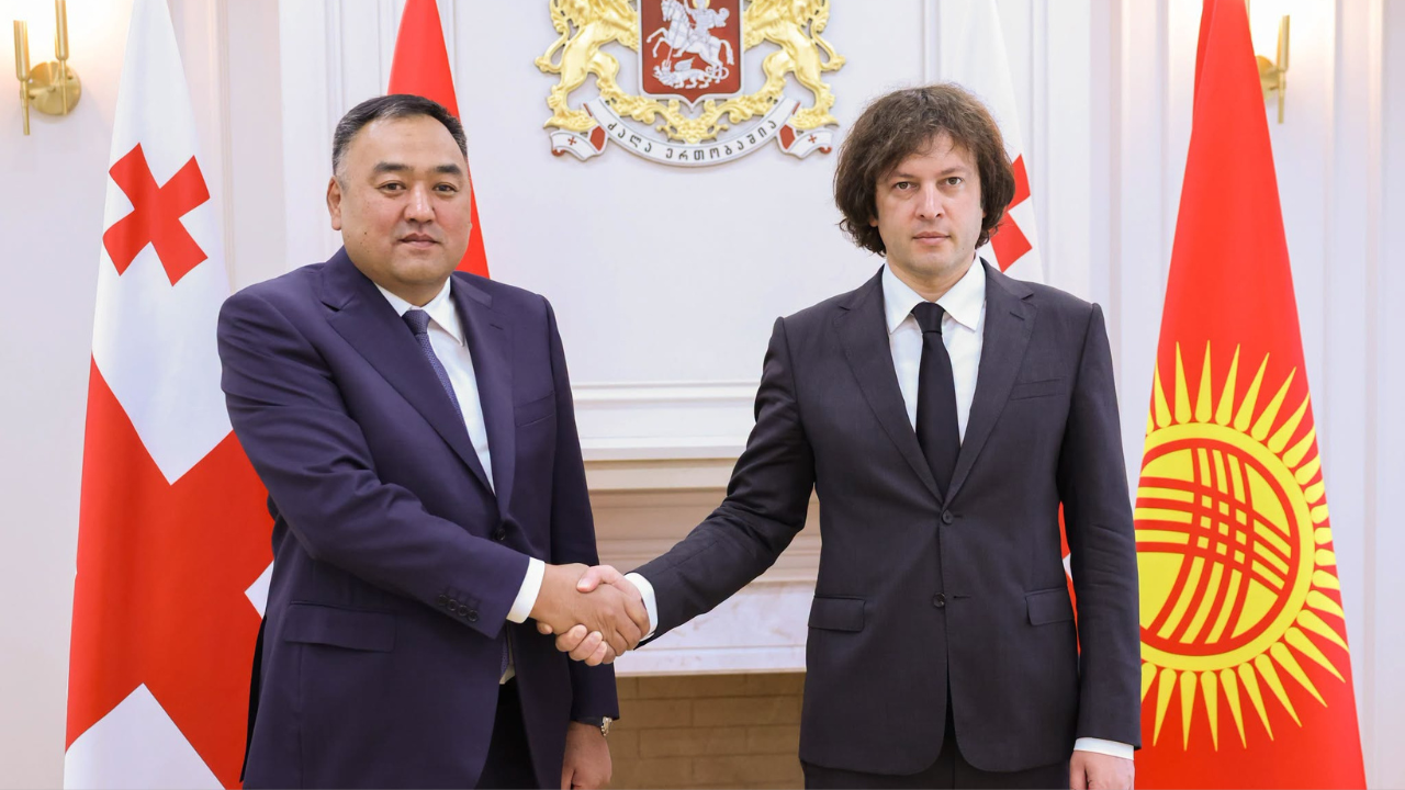 ირაკლი კობახიძე