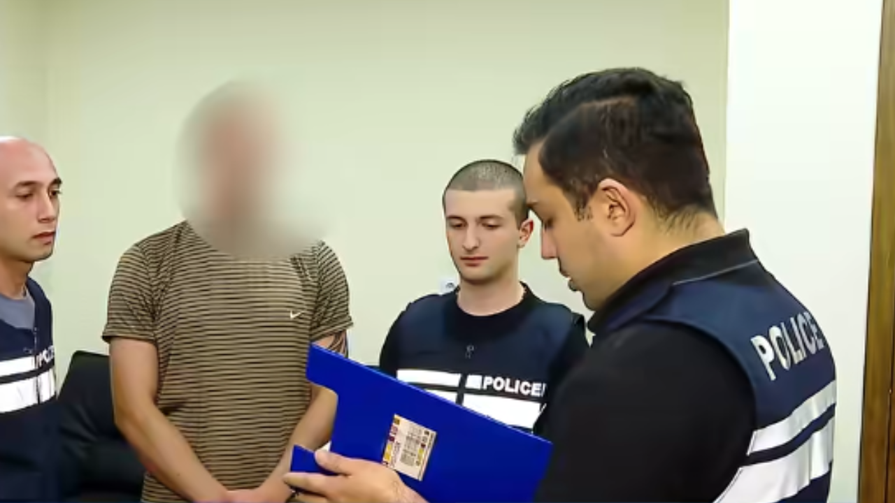 დაკავება