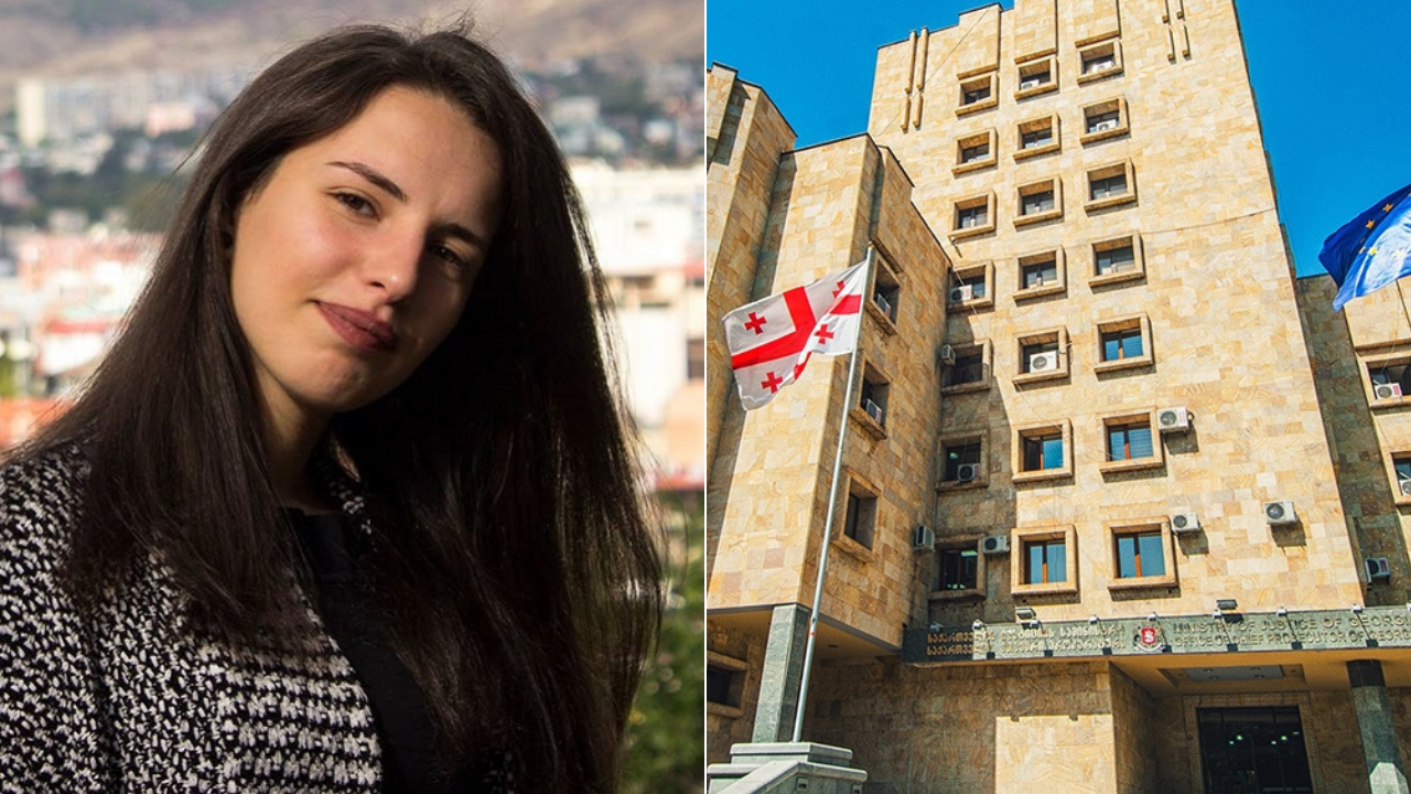თამარ ბაჩალიაშვილი