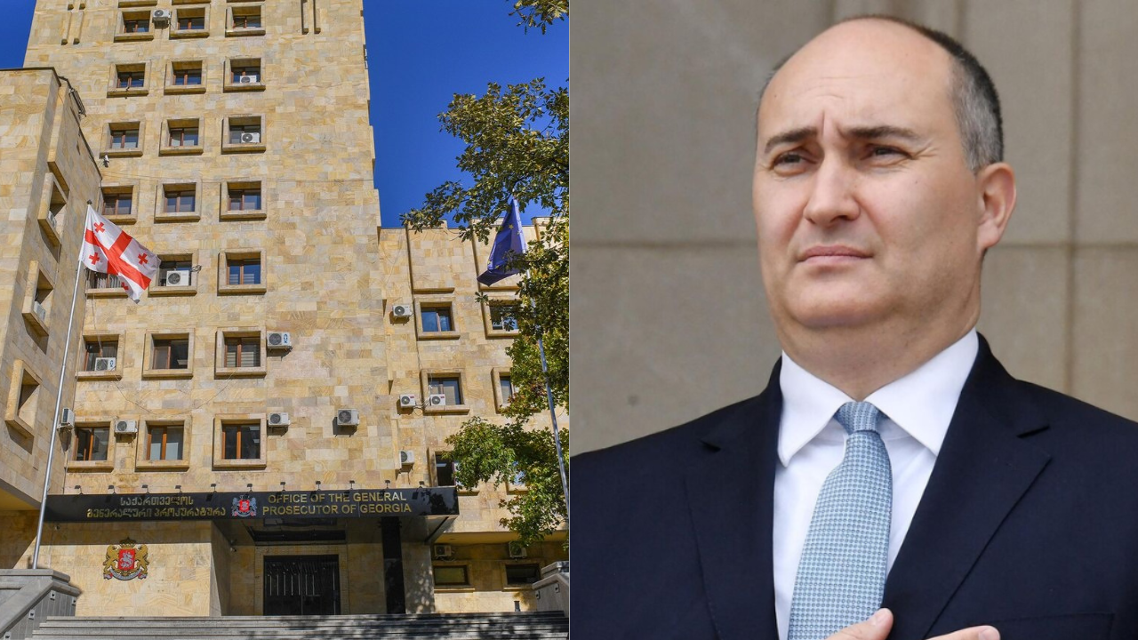 პროკურატურა