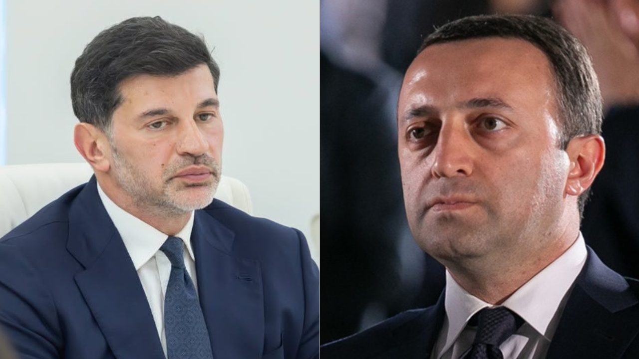 კახა კალაძე