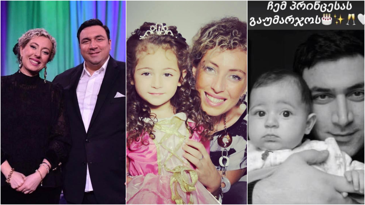 გელა დონაძე