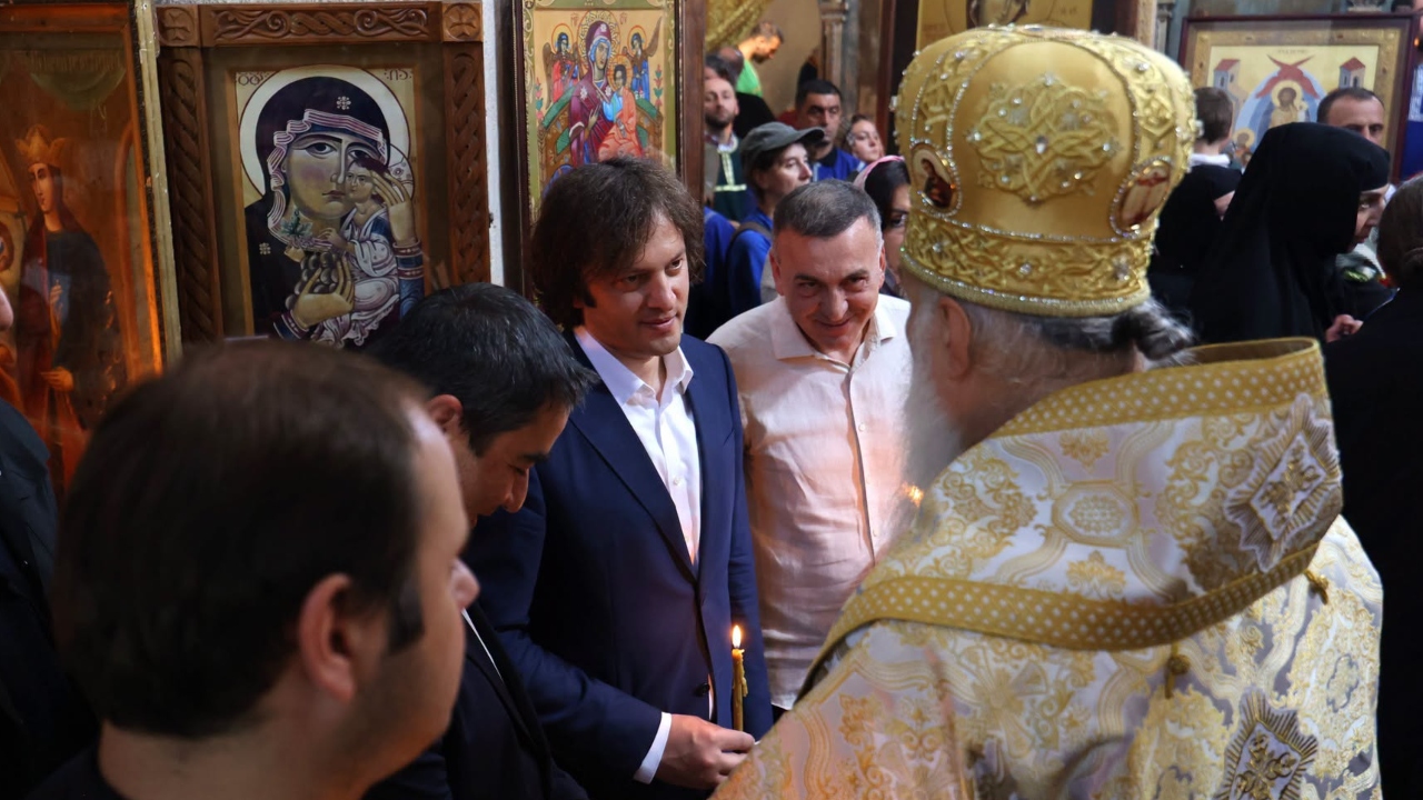 ირაკლი კობახიძე