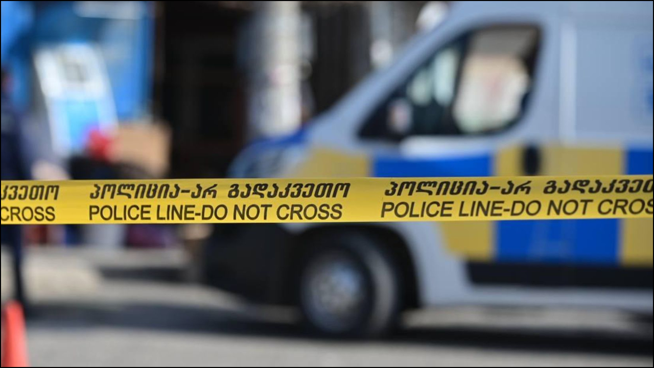 კახეთი
