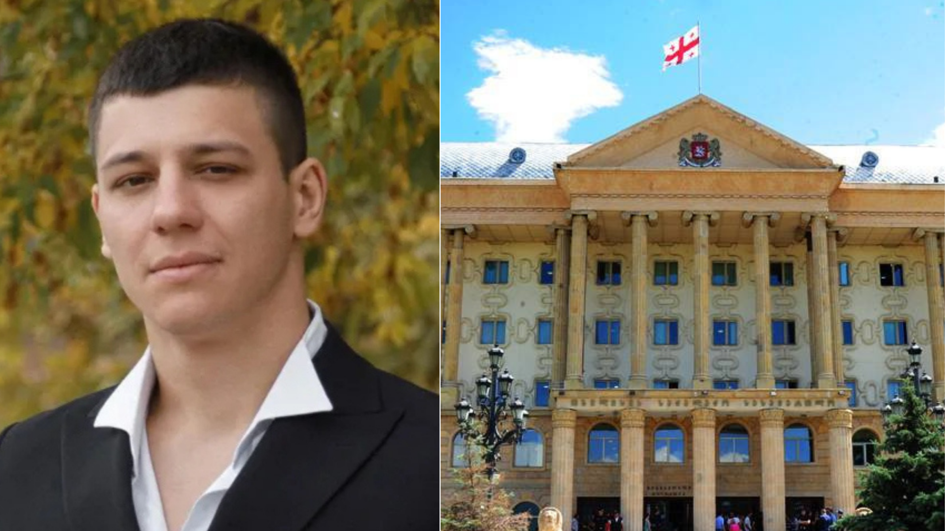 დაურ ბუავა