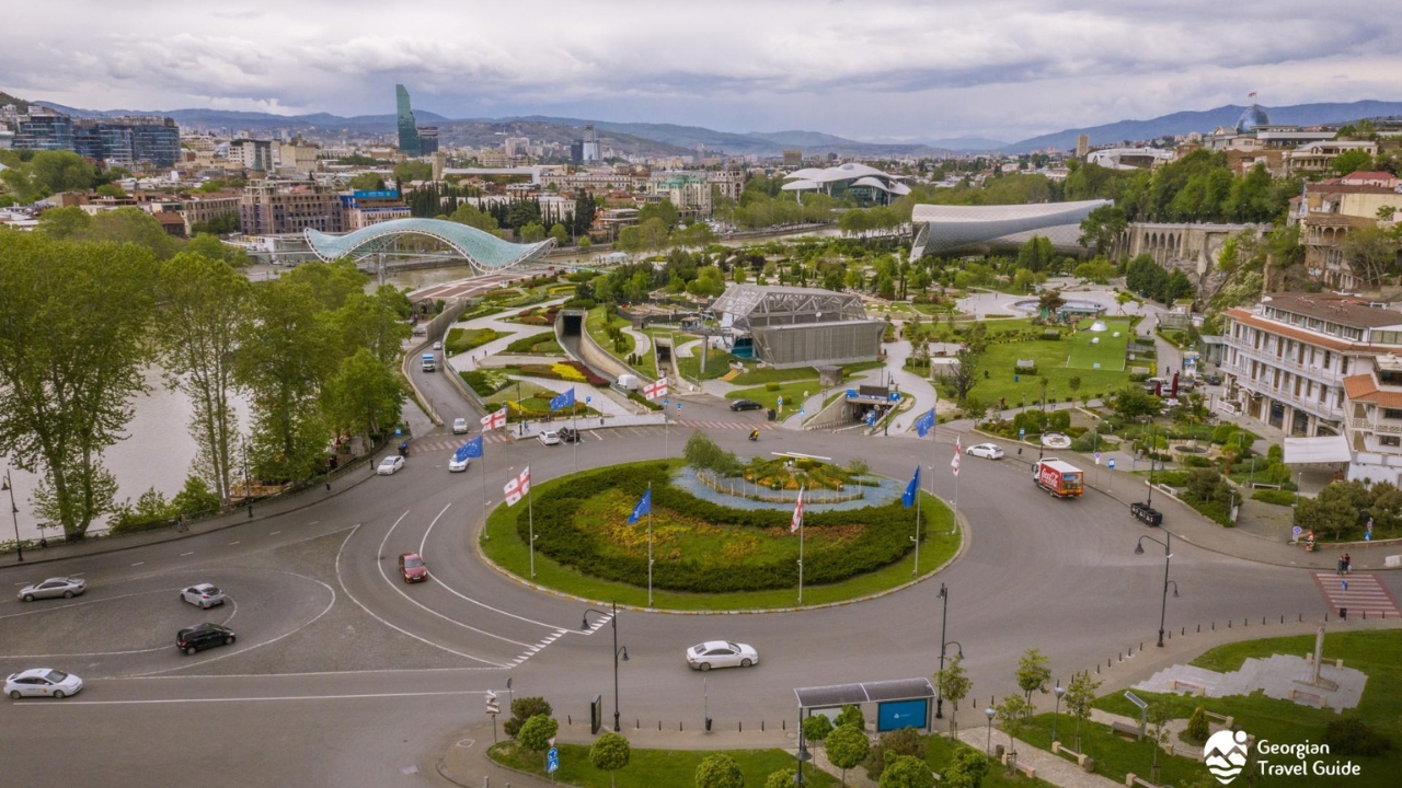 მერია