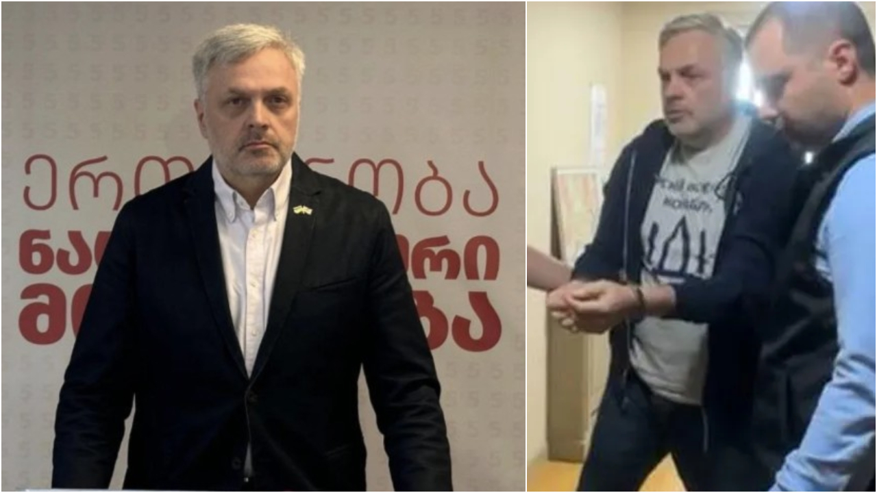 გიორგი ბარამიძე