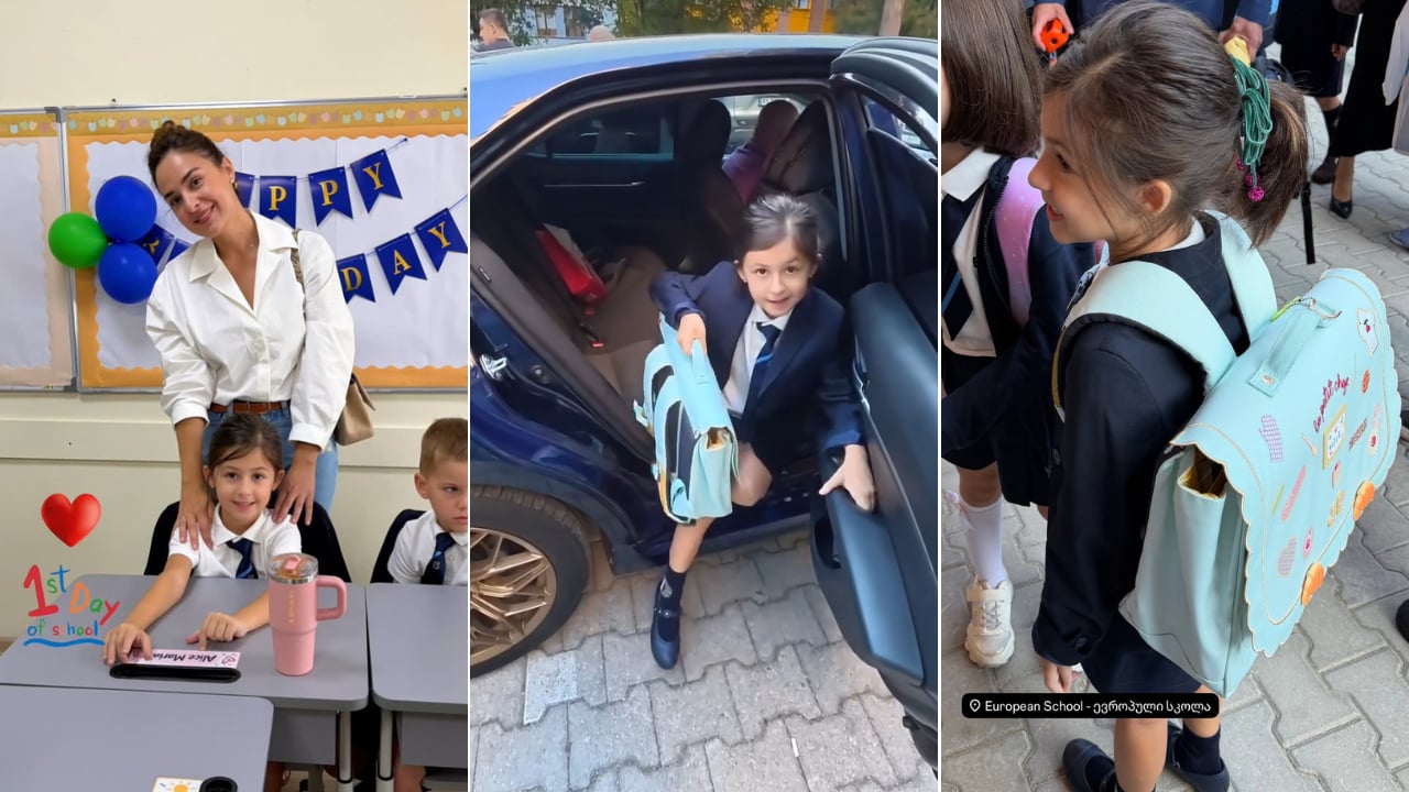 სოფო ნიჟარაძე