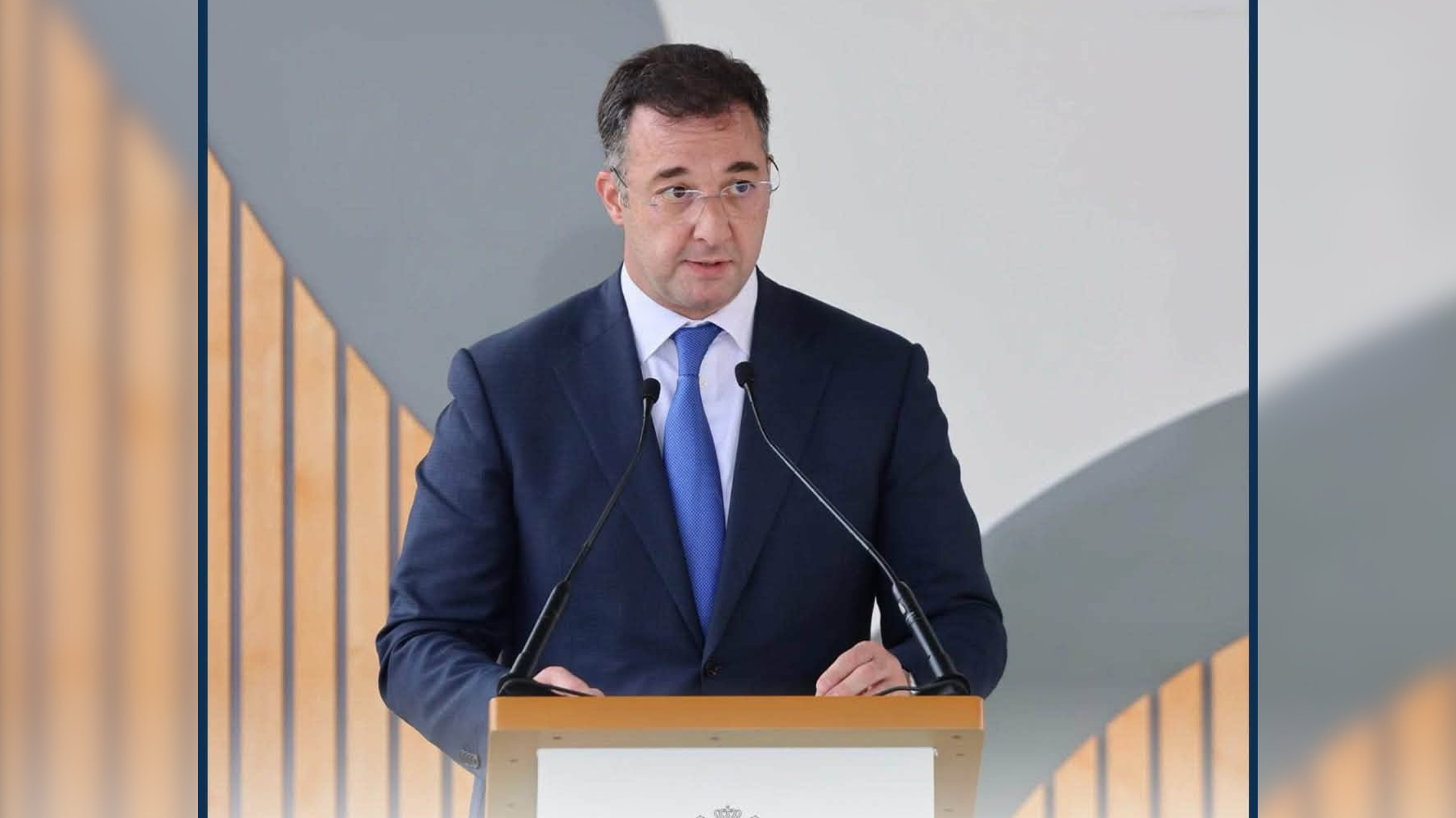 დავით სონღულაშვილი