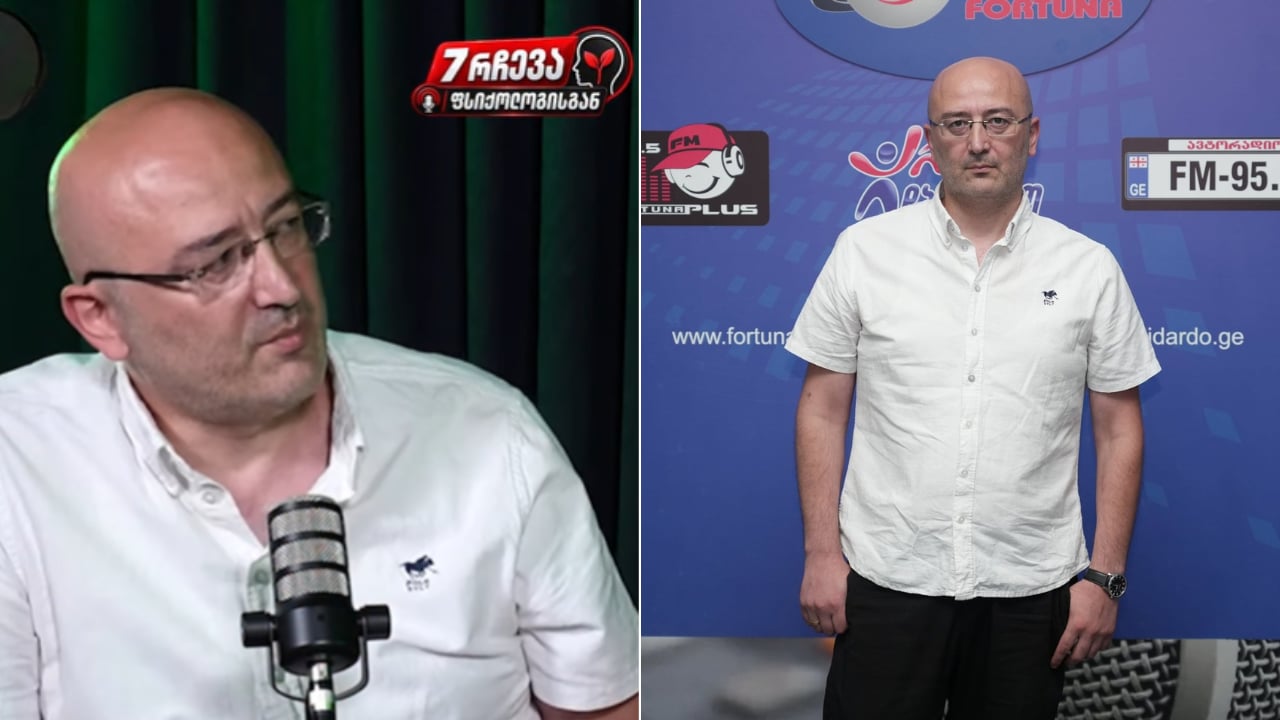ზაზა ქოიავა
