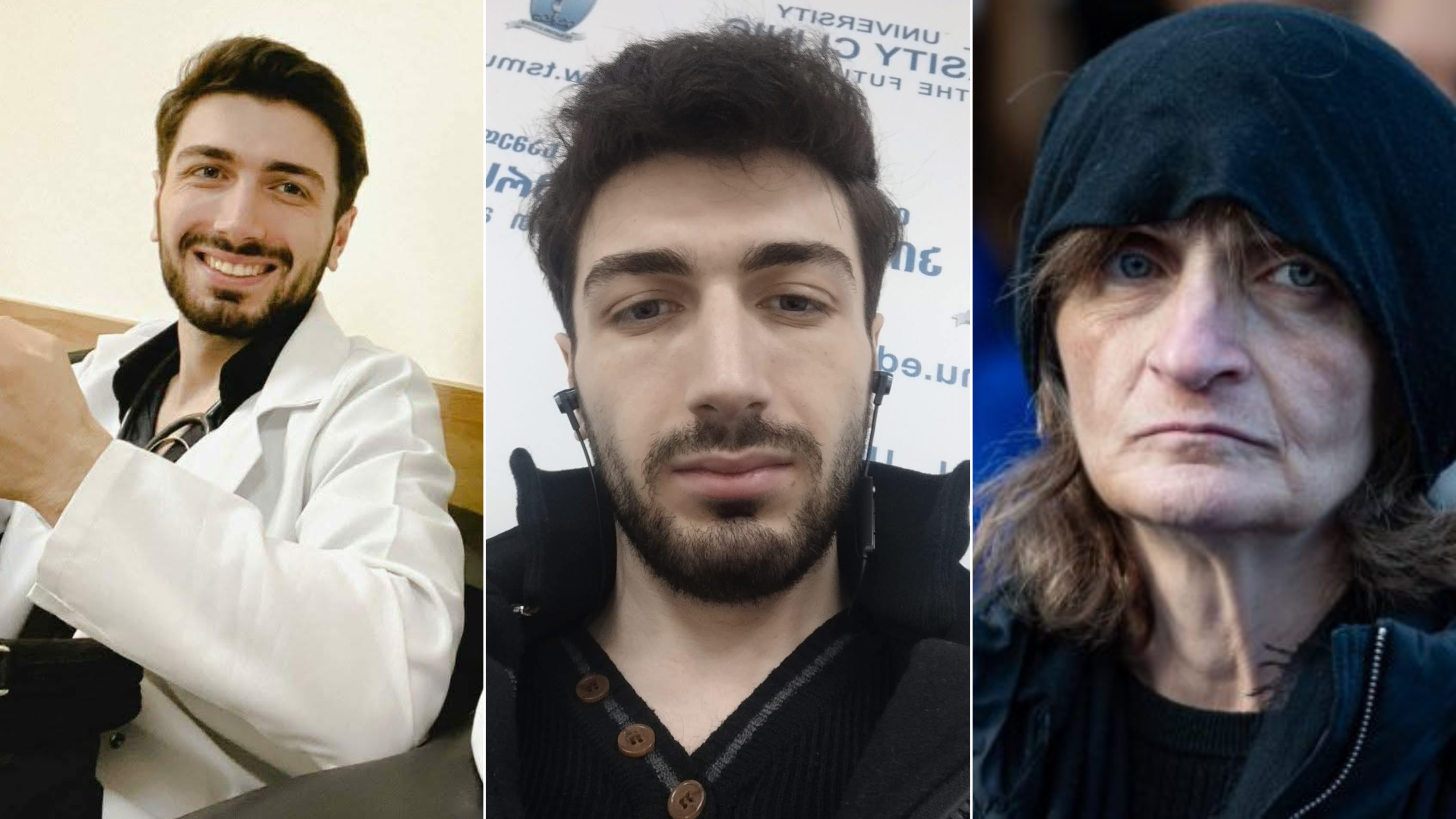 ეკა კუპატაძე გიგა ავალიანი
