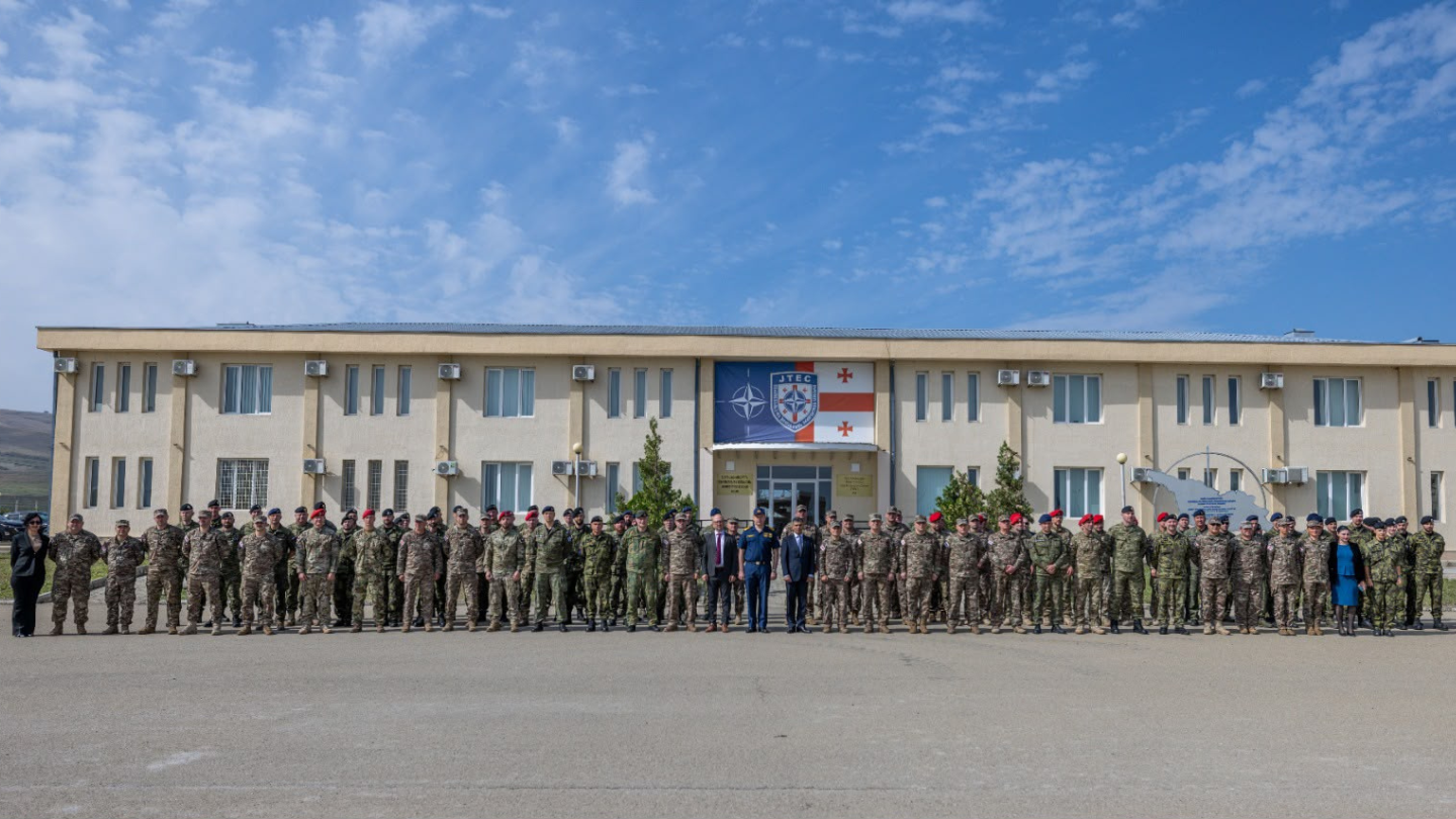 თავდაცვის სამინისტრო