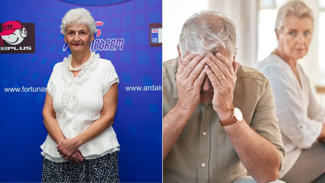ფსიქოლოგი