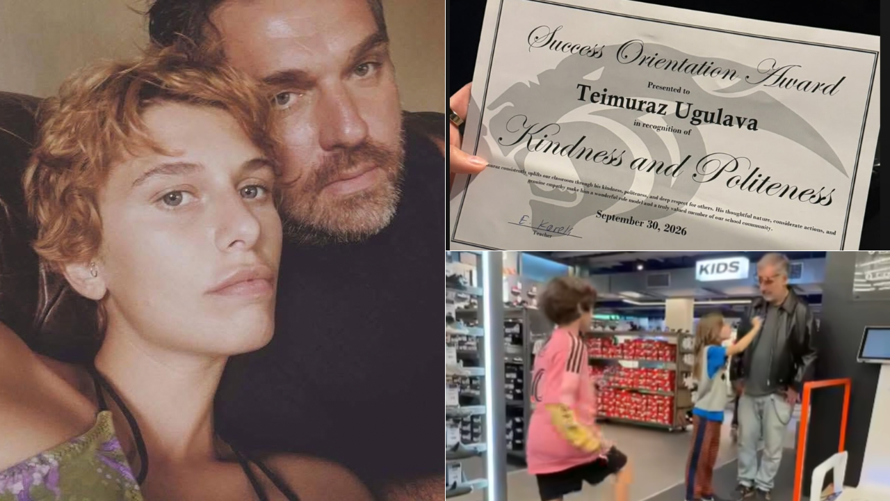 ნინი ნებიერიძე