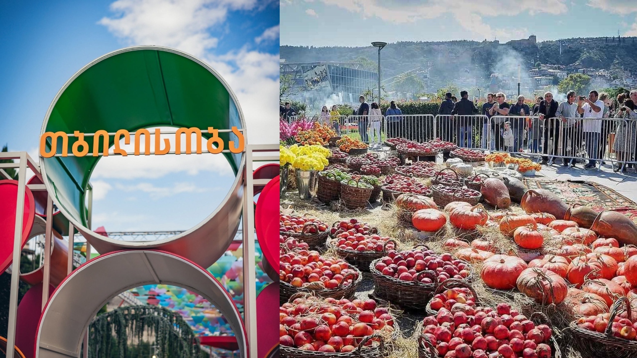 თბილისობა