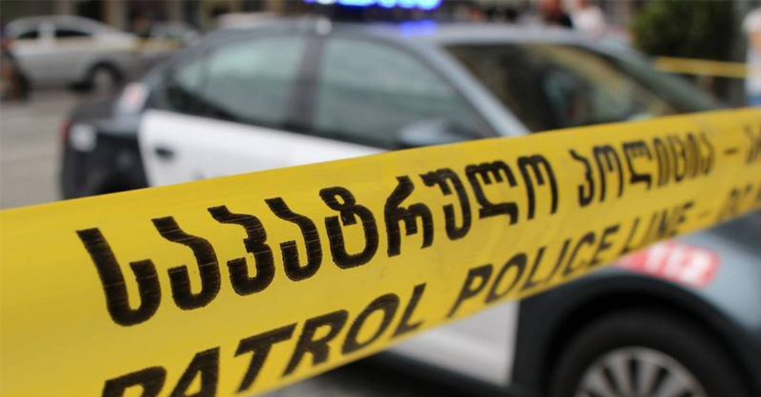 sapatrulo-policia-geo