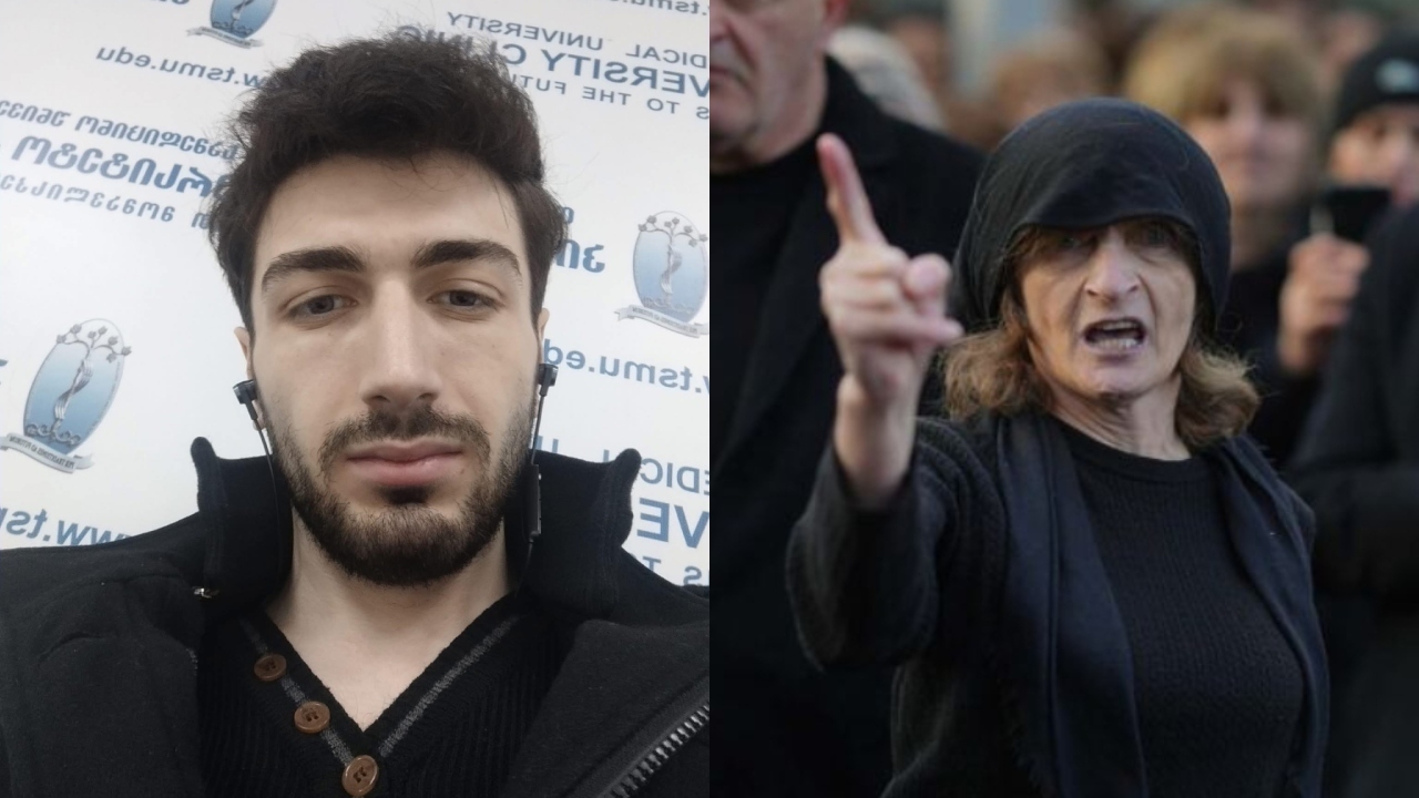 ეკა კუპატაძე