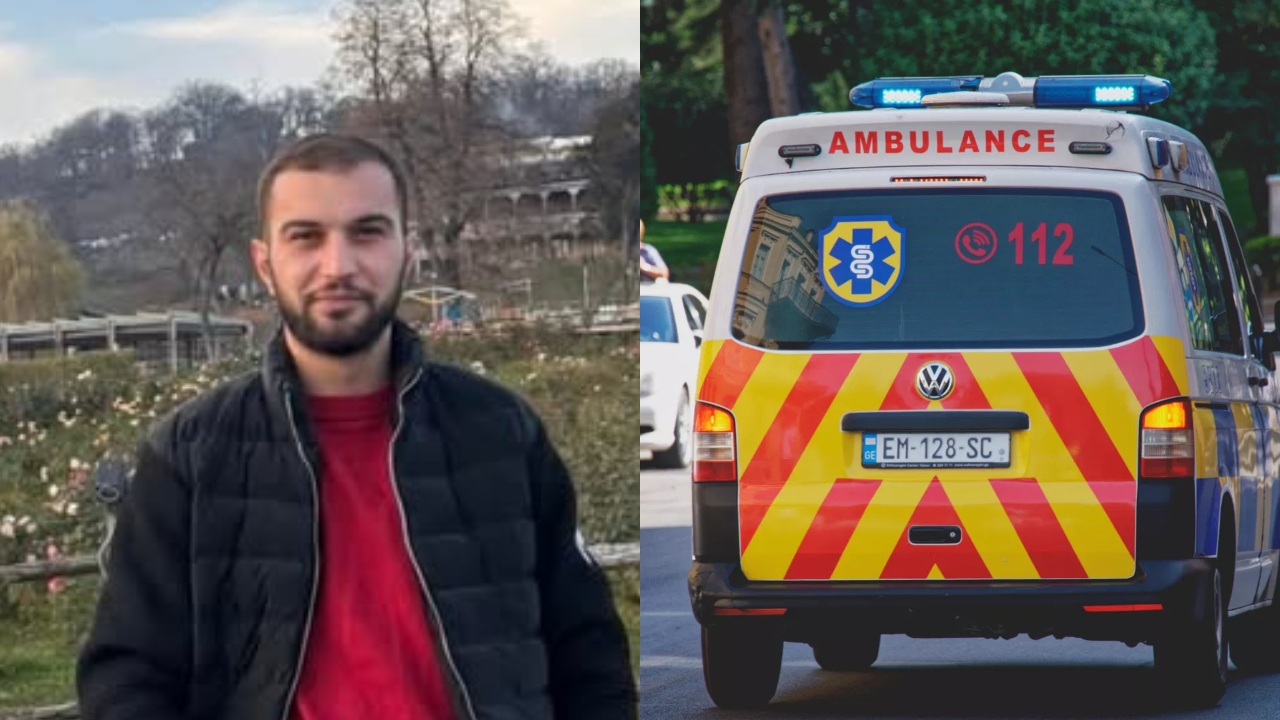 ავარია
