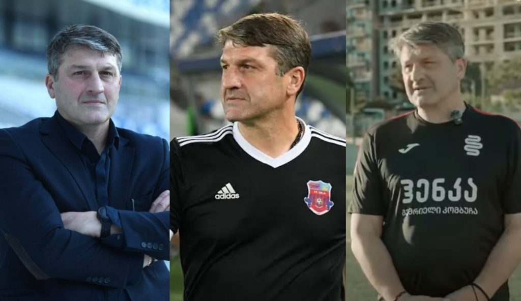 „ფეხბურთი მიყვარს… ერთი სიცოცხლე მოვრჩი, როცა ფეხბურთს თავი დავანებე…“  – საქართველო გიორგი ნემსაძეს ემშვიდობება